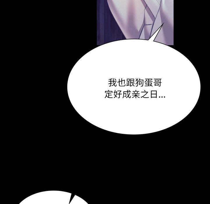 小姐