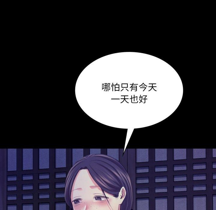 小姐