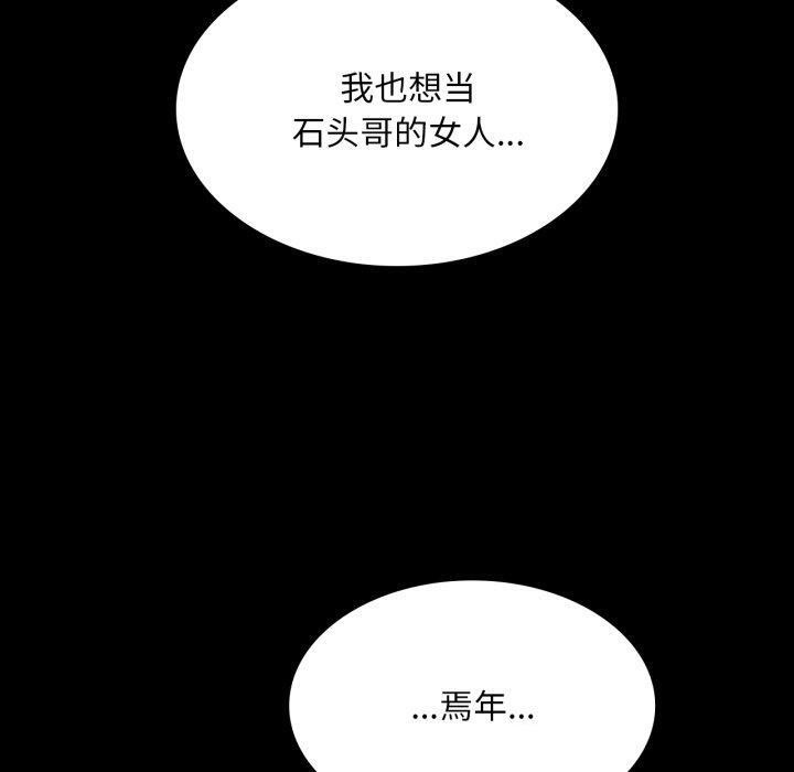 小姐