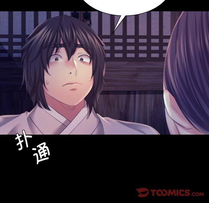 小姐
