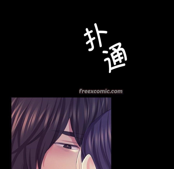 小姐