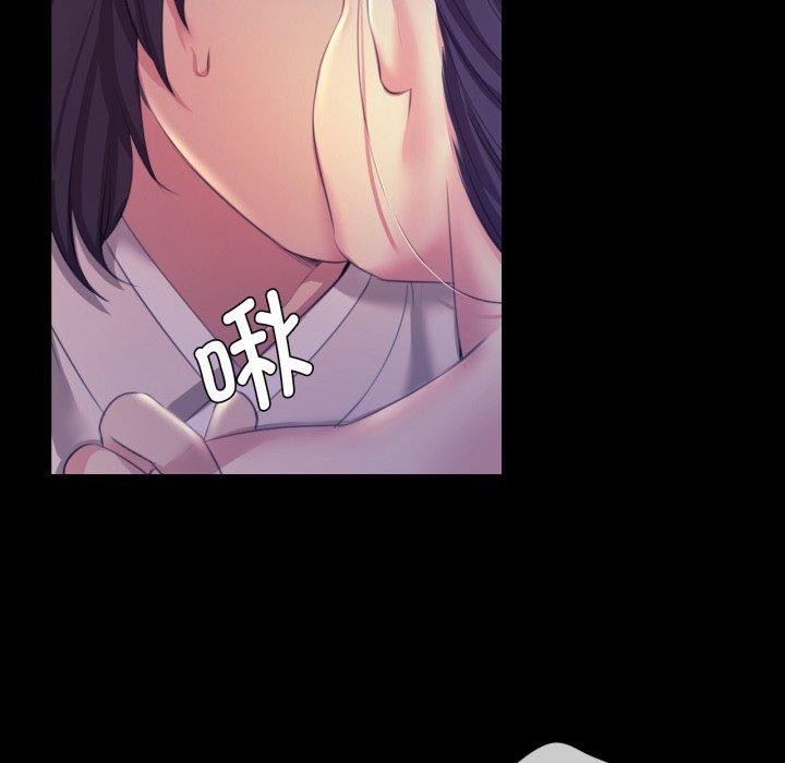 小姐