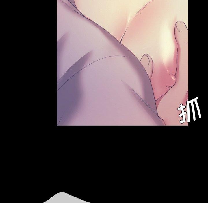 小姐