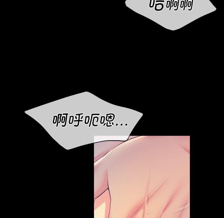 小姐