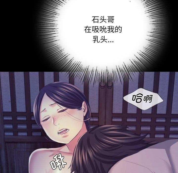 小姐