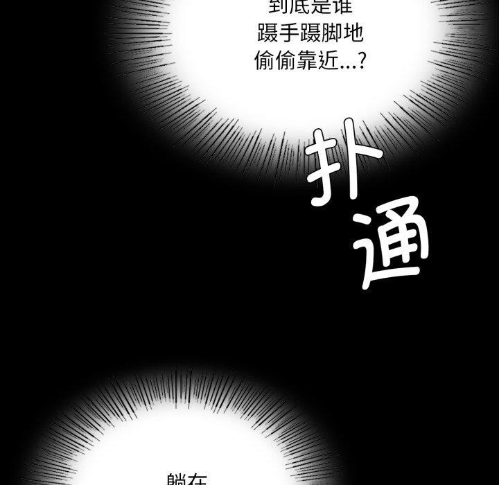 小姐