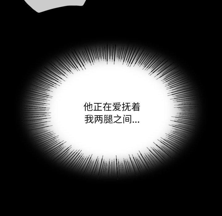小姐