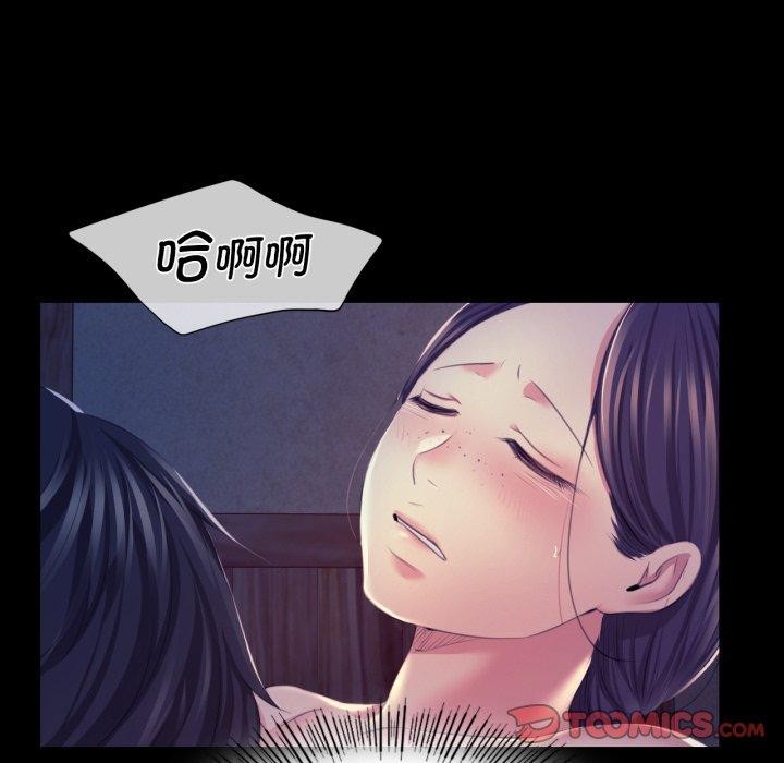 小姐