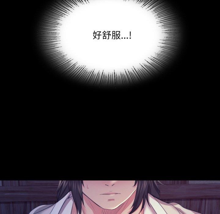 小姐