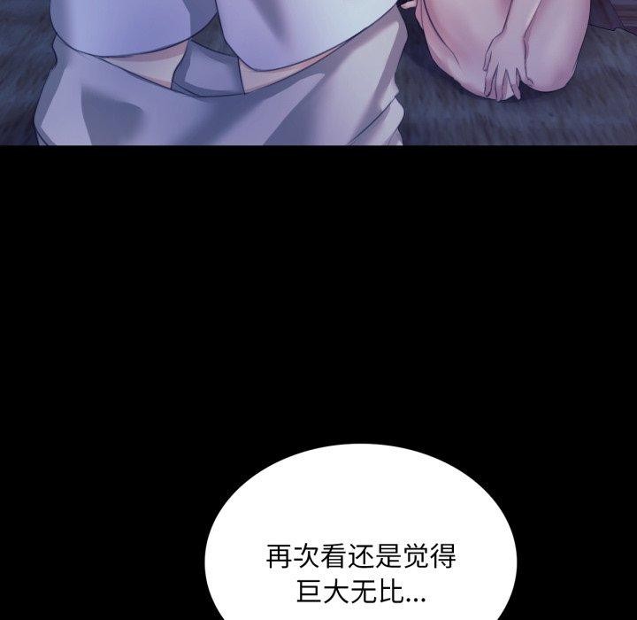小姐