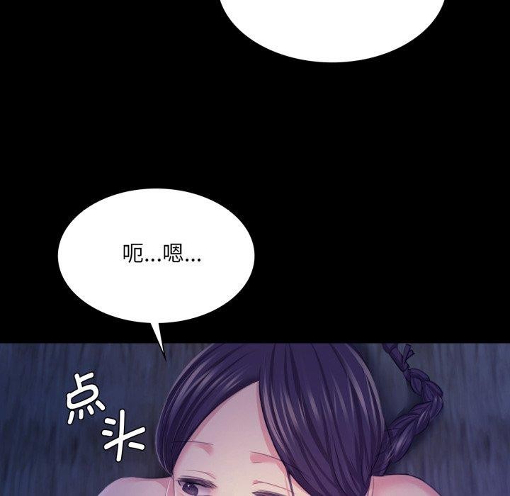 小姐