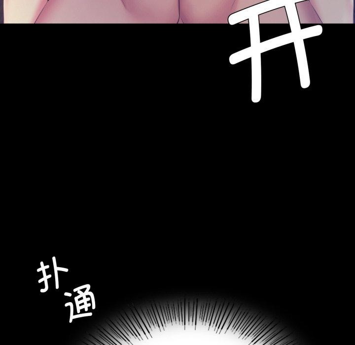 小姐