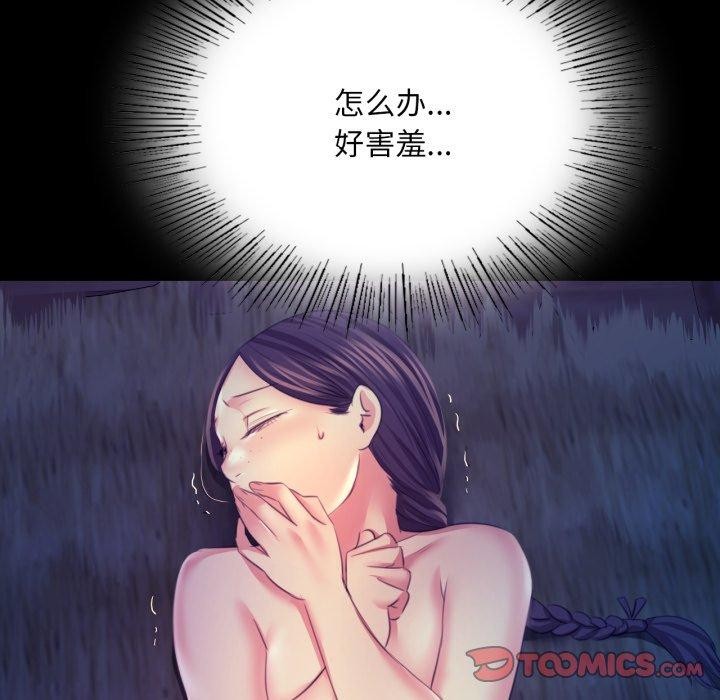 小姐