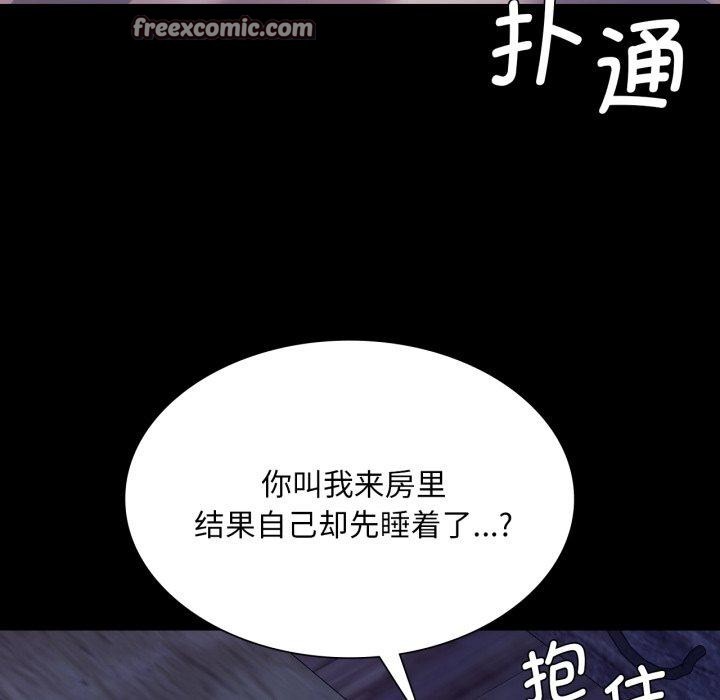小姐