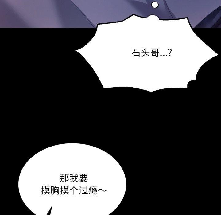 小姐