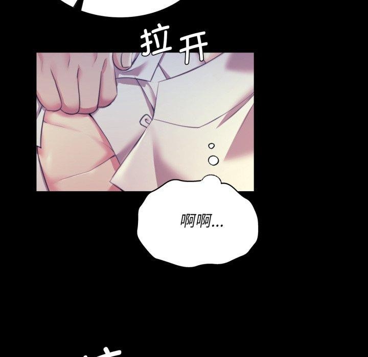 小姐
