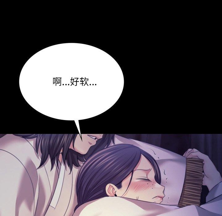 小姐