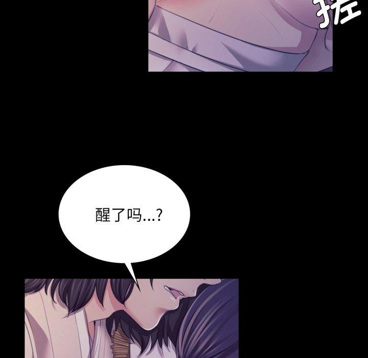 小姐
