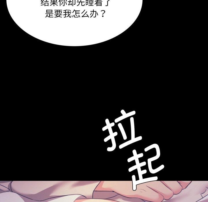 小姐