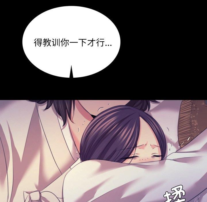 小姐