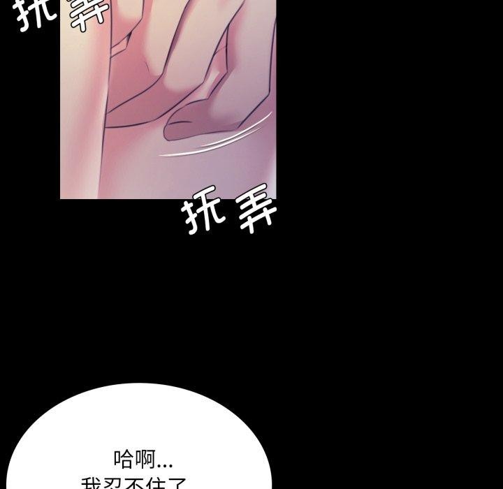 小姐