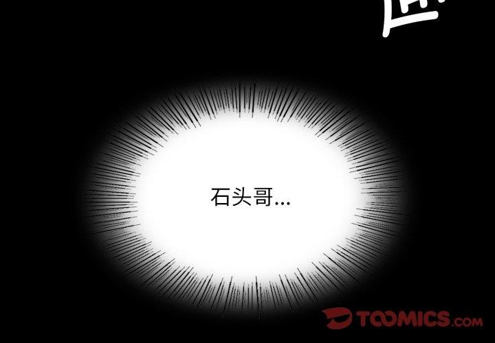 小姐