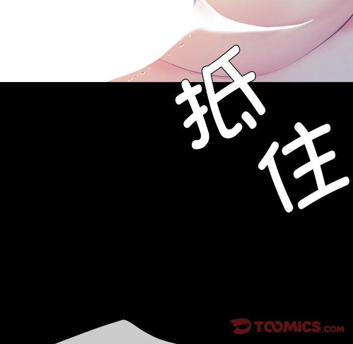 小姐