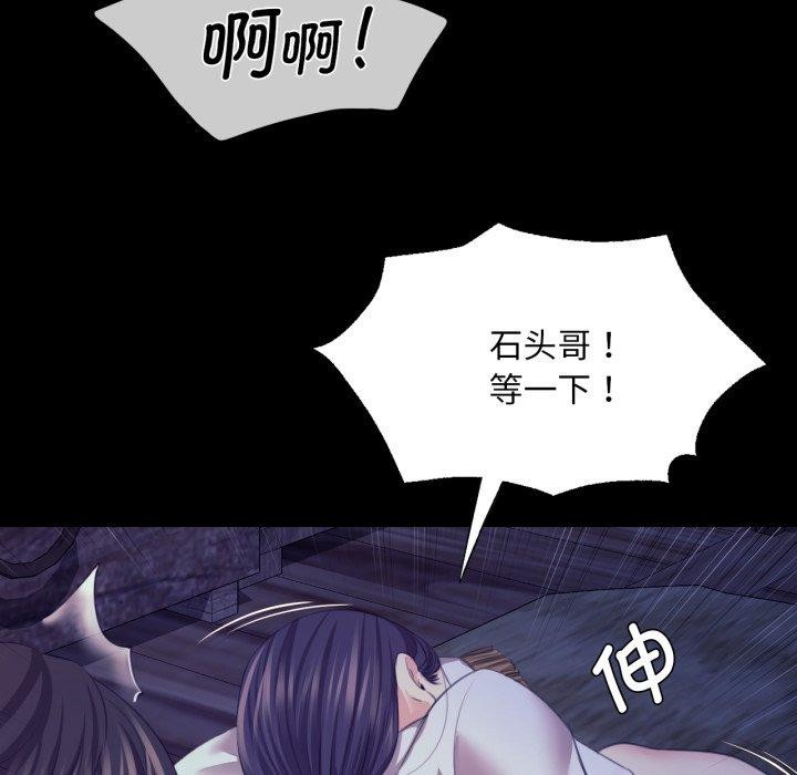 小姐