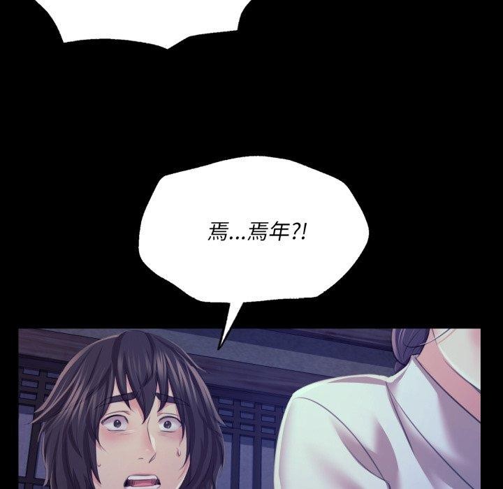 小姐