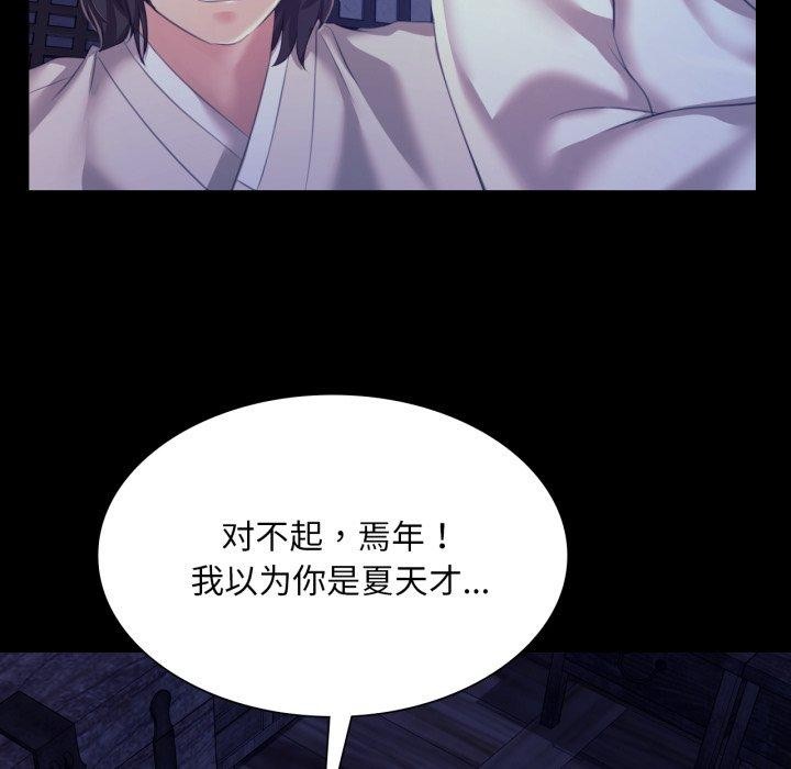小姐