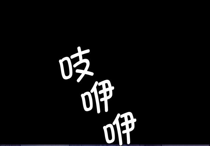 小姐