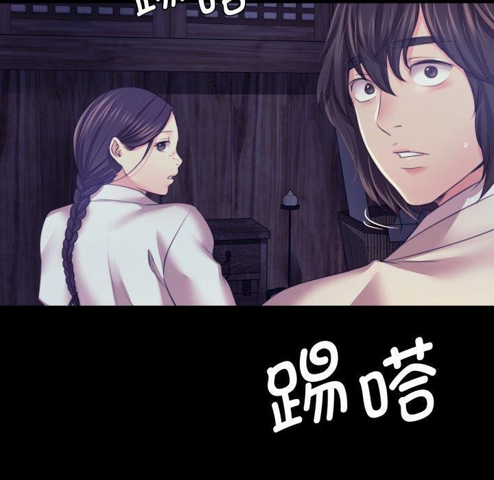 小姐