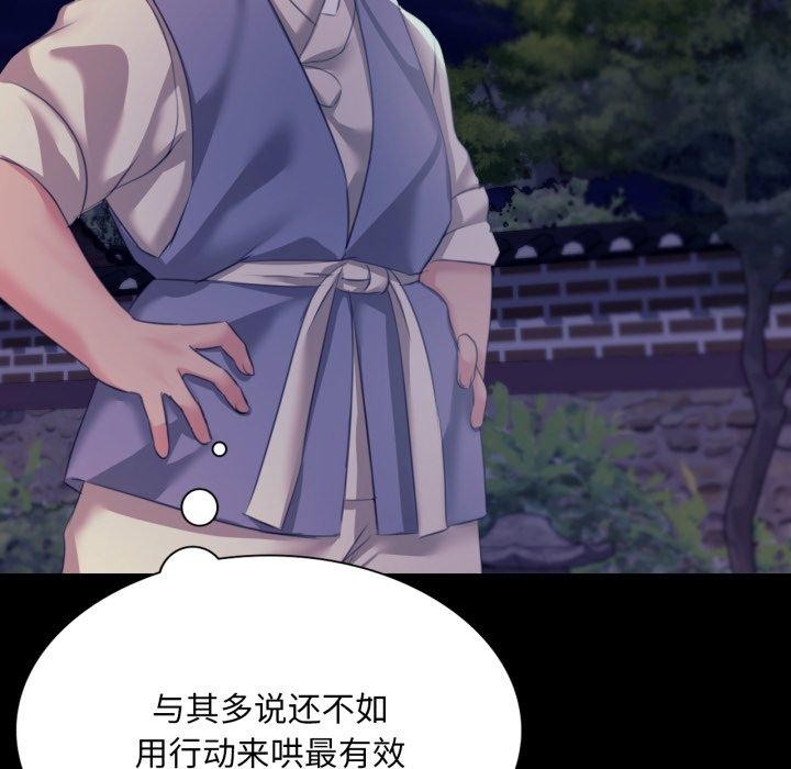 小姐