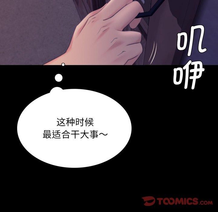 小姐