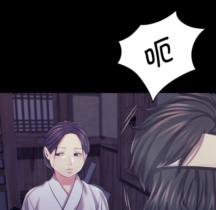 小姐