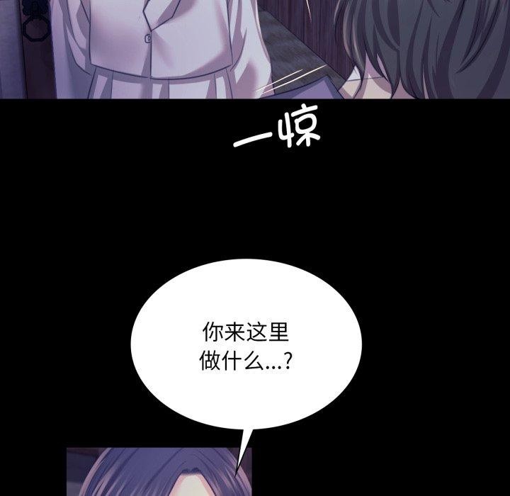 小姐