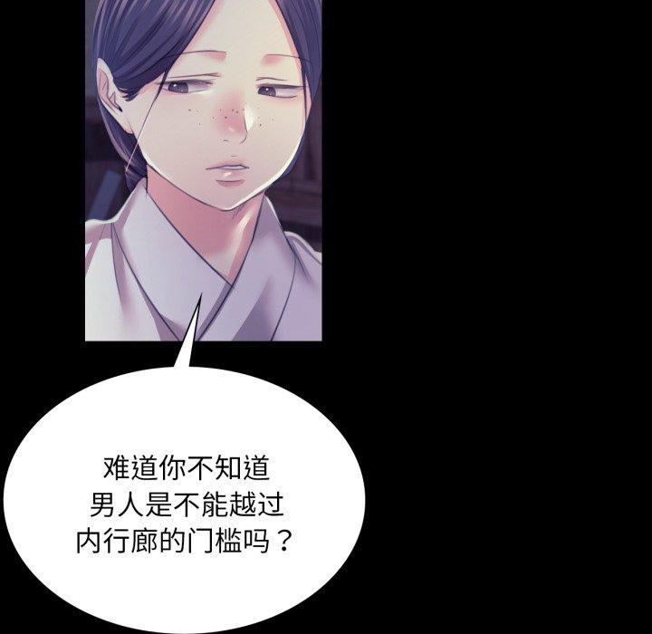 小姐