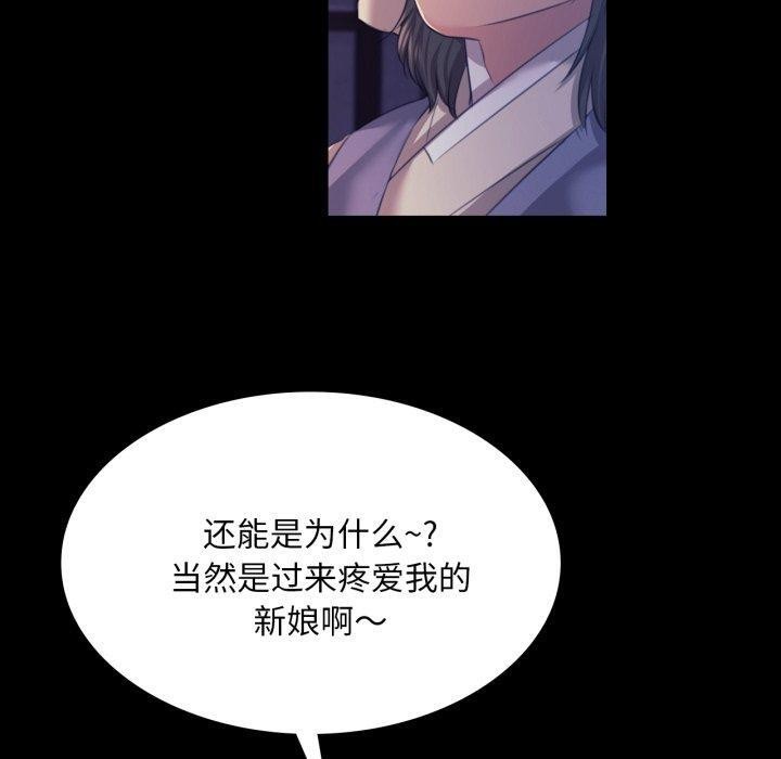 小姐