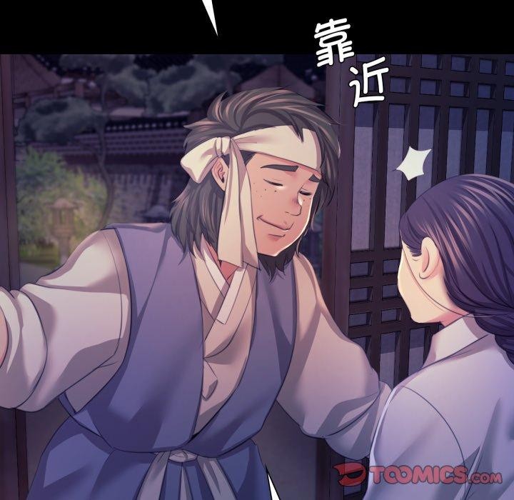 小姐