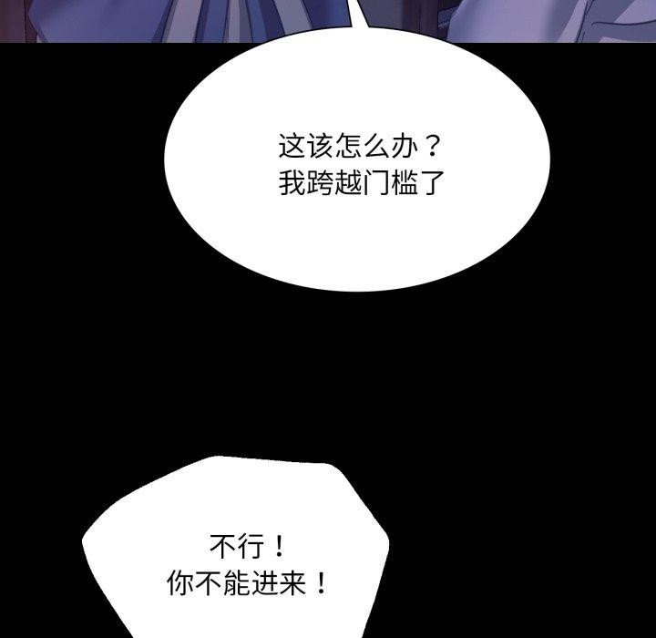 小姐
