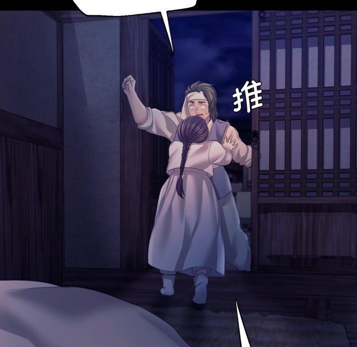 小姐