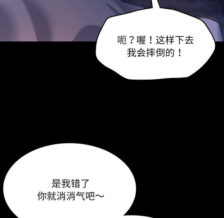 小姐