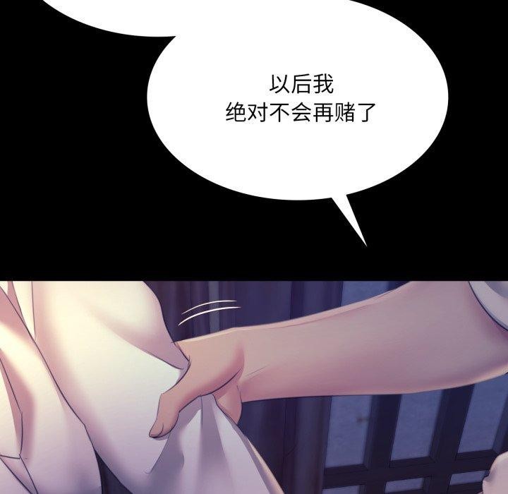 小姐