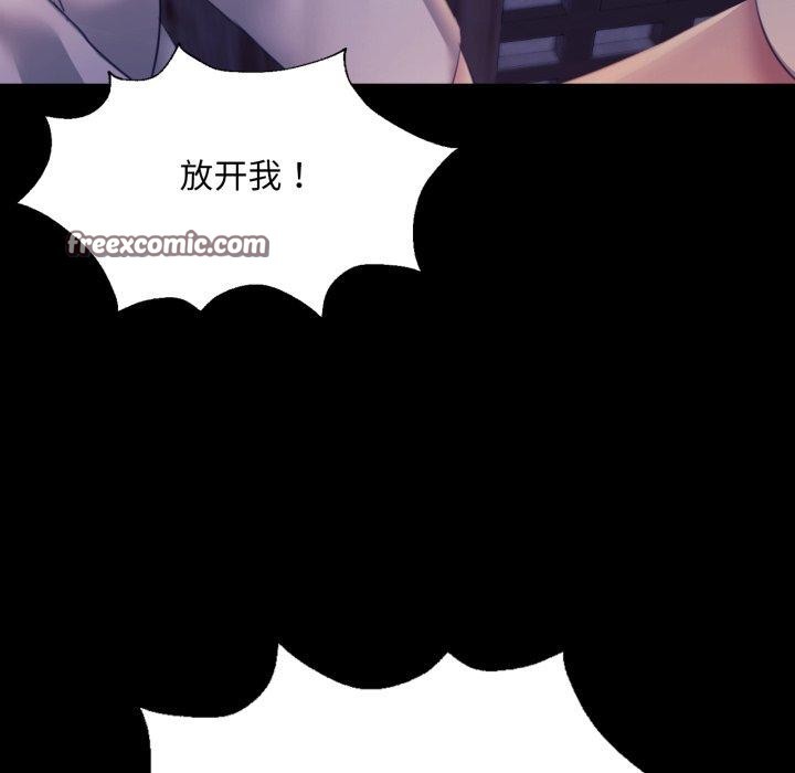 小姐