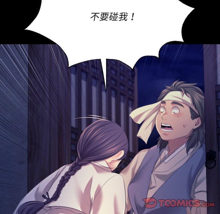 小姐