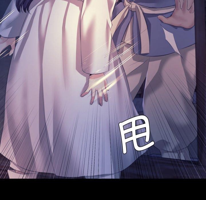 小姐