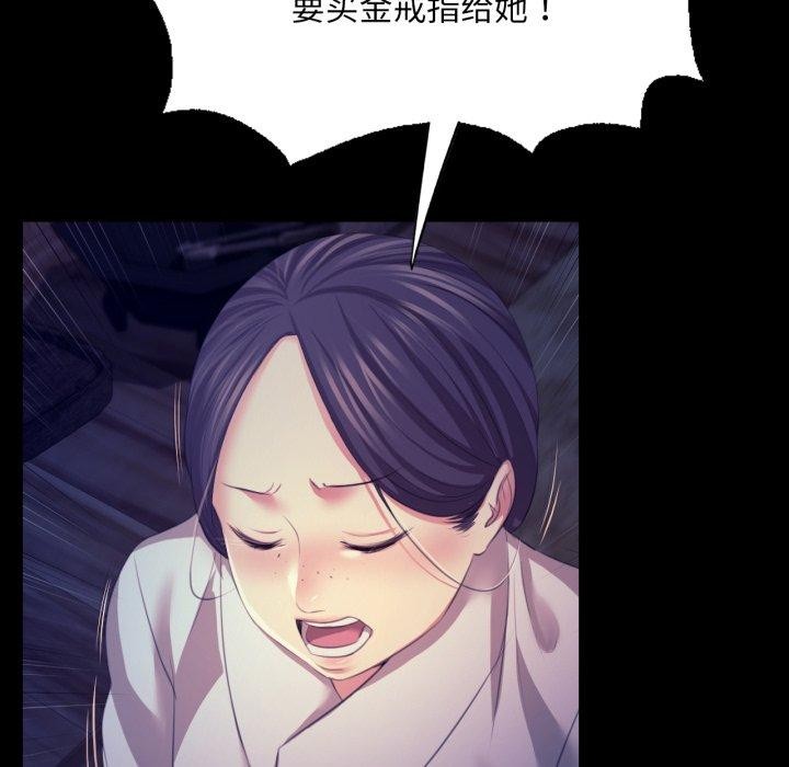 小姐