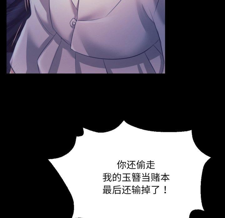 小姐