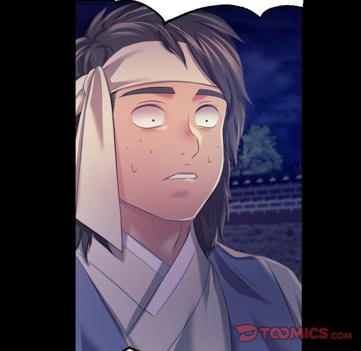 小姐