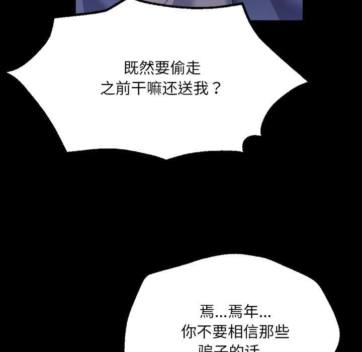 小姐